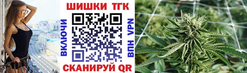 Виды наркоты Верхняя Пышма Марихуана  Амфетамин  Альфа ПВП  ГАШ  LSD-25  Меф 