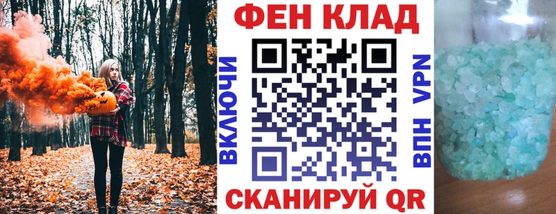 купить наркотики сайты  Верхняя Пышма  АМФЕТАМИН VHQ 