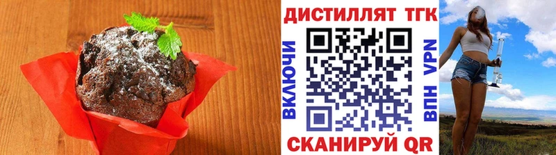Canna-Cookies марихуана  Верхняя Пышма 