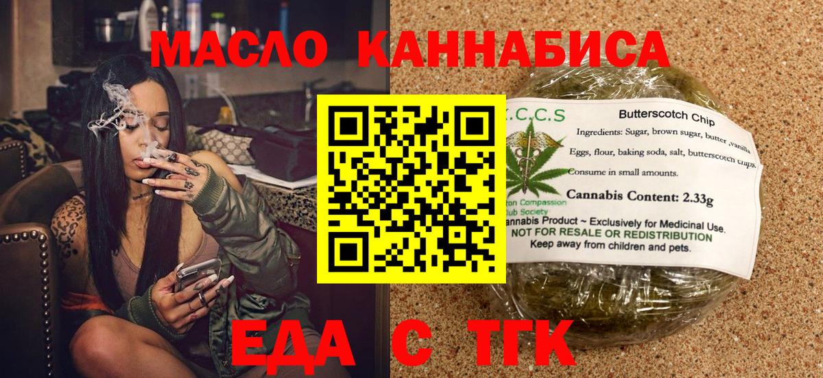 Кокаин  Каннабис  Марки ЛСД  Купить наркотик  Верхняя Пышма  МАРИХУАНА  ЛЁД  МЕФ  Хэш  Вход с VPN 