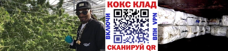КОКАИН 99%  Верхняя Пышма 
