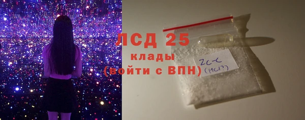 apvp Белокуриха
