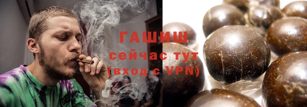 прущие крисы Белоозёрский