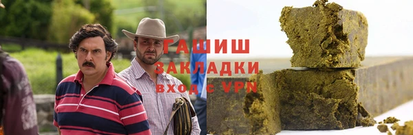 прущий лед Беломорск