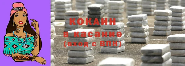 прущий лед Беломорск