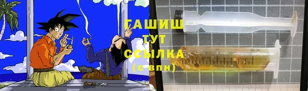 прущий лед Беломорск