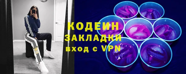 прущие крисы Белоозёрский