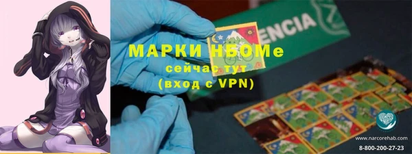прущие крисы Белоозёрский