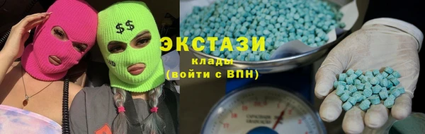 прущий лед Беломорск