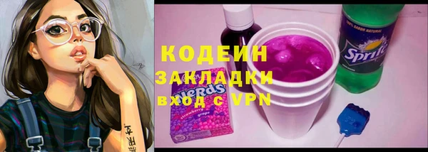 apvp Белокуриха