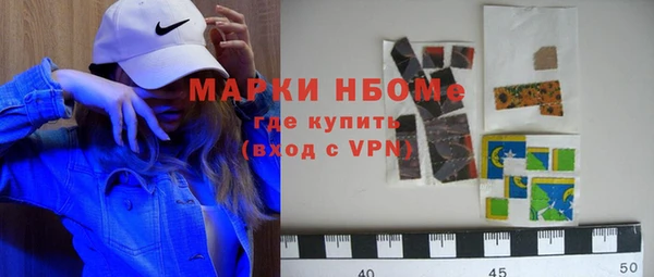 прущий лед Беломорск