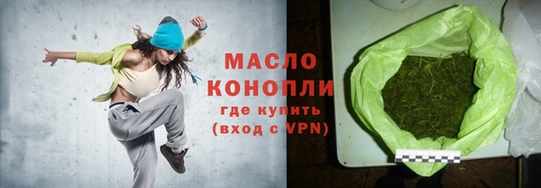 прущие крисы Белоозёрский