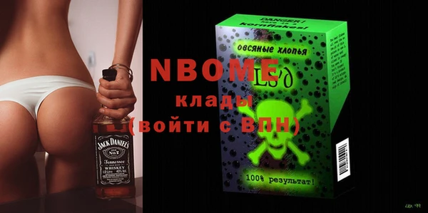прущие крисы Белоозёрский