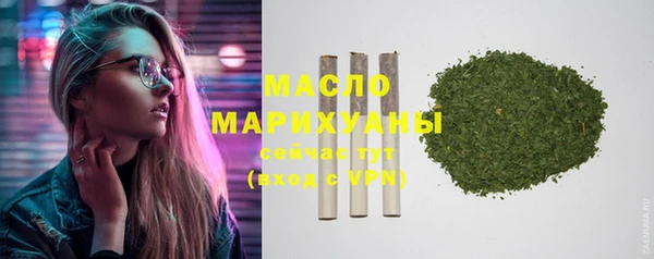 прущие крисы Белоозёрский