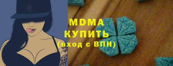 прущие крисы Белоозёрский