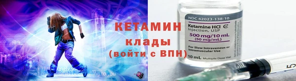 прущий лед Беломорск