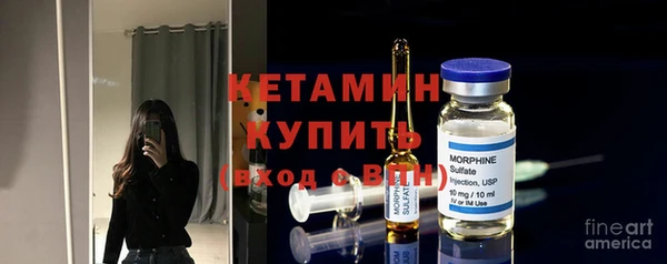 apvp Белокуриха