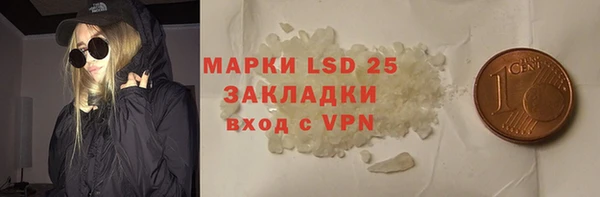 прущие крисы Белоозёрский