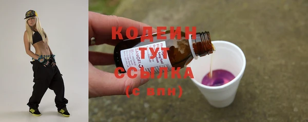 прущие крисы Белоозёрский