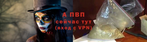 прущий лед Беломорск