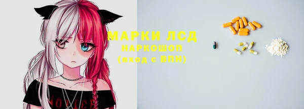 прущие крисы Белоозёрский