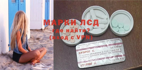 прущий лед Беломорск