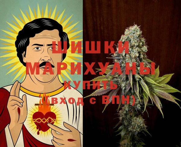 прущий лед Беломорск