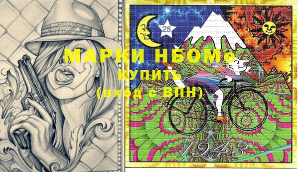прущие крисы Белоозёрский
