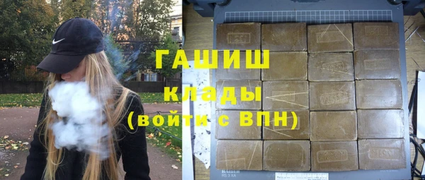 прущий лед Беломорск