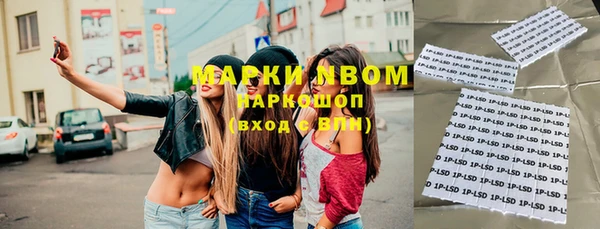 прущие крисы Белоозёрский