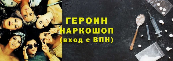 apvp Белокуриха