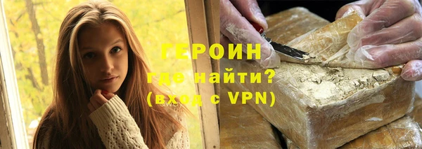 apvp Белокуриха