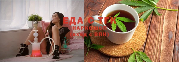 apvp Белокуриха