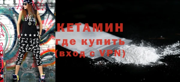 apvp Белокуриха