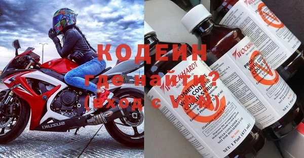 прущие крисы Белоозёрский
