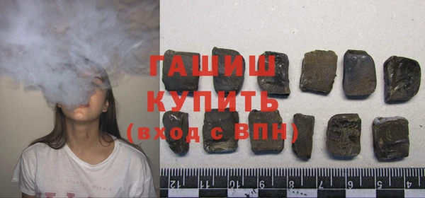 прущие крисы Белоозёрский