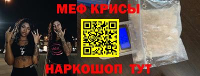 кокаин премиум Балашиха