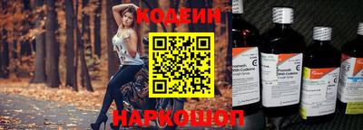 мдма Апшеронск