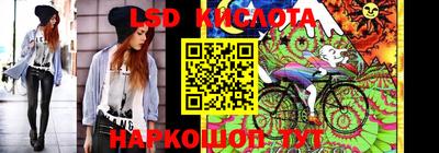 меф Апрелевка