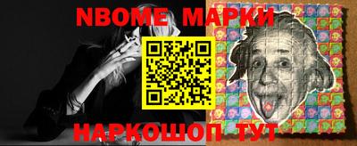 мдма Апшеронск