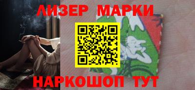 мдма Апшеронск