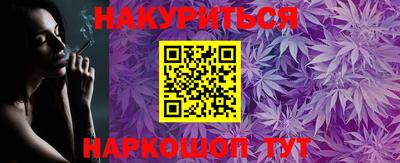 меф Апрелевка