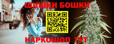 кокаин премиум Балашиха