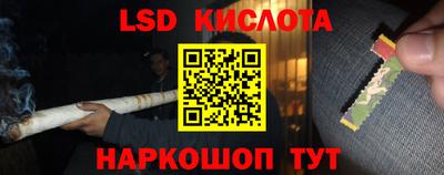 мдма Апшеронск