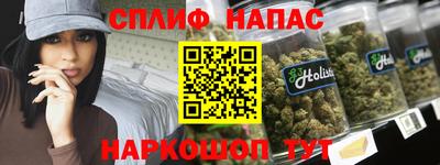 кокаин премиум Балашиха
