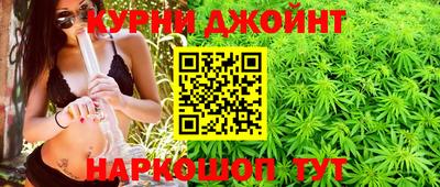 кокаин премиум Балашиха