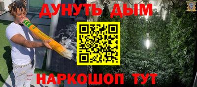 меф Апрелевка