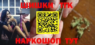 spice Балаково