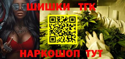 мдма Апшеронск