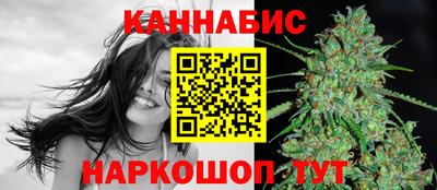 spice Балаково
